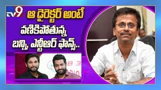 NTR and Bunny fans scared of AR Murugadoss - TV9