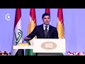 serokê herêma kurdistanê nêçîrvan barzanî sonda yasayî xwar