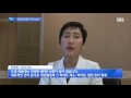 두피도 피부처럼 건강하게 관리하는 법 @sbs 생활경제 2337회 20160517