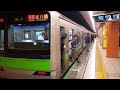 都営新宿線10 300形　西大島進入～発車