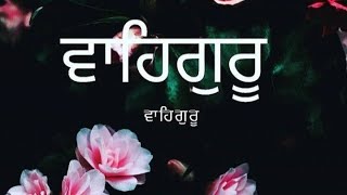 Waheguru Bol Mana | Joginder Singh