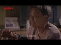 全國電子 2012中秋節最新廣告 團圓篇 hd高畫質1080p