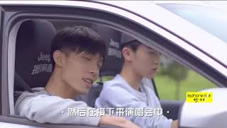 《2017快乐男声》全国晋级赛选手精选： 前排板凳坐等快男演唱会！魏巡养鸡携15强荣耀回归  Super Boy2017【快男超女官方频道】