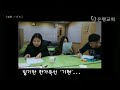 20151220 은평교회 성탄절행사 청년부