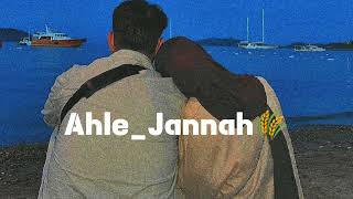 Al Jabiri 🌱 Muhammad al Muqit | Wedding Nasheed 💚 Самый красивый нашид