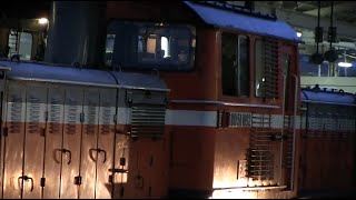 DD51重連 汽笛とエンジン音 トワイライトエクスプレス和歌山駅 Twilight Express