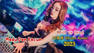 Download Lagu Bill vs Brod Madu Dan Racun dj抖音版2023... MP3 Gratis