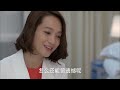 【好看的电视剧】正妻大翻身 15 狂妄小三携子逼婚，佘诗曼进入婚姻死局，痛定思痛开展报复，小三渣男人财两失（佘诗曼 李依晓 朱丹 魏千翔）