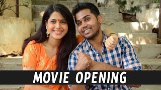 Nuvvakkada Nenikkada Movie Opening | Daily Culture