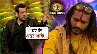 Salman Khan SLAMS Bichukle For His Abusive Language | Bigg Boss 15 Weekend Ka Vaar