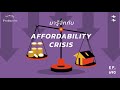 productive saturday มารู้จักกับ affordability crisis กัน mission to the moon ep.690