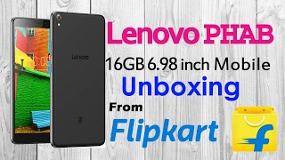 Lenovo PHAB 16 GB 6.98 inch Mobile Unboxing, Review - LEARN COMPUTER TELUGU CHANNEL