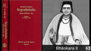 History of Indian Mathematics Part III: Bhaskara and Early Calculus