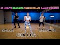 20 Minute Beginner / Intermediate Dance Workout - Salsa, Bachata, Cha Cha, Rumba | Follow Along