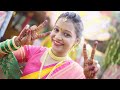 suhit u0026 teja s haldi day cinematic video