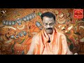 naimisharanyam ramayana masacharan part 15 panappuzha padmanabha panicker