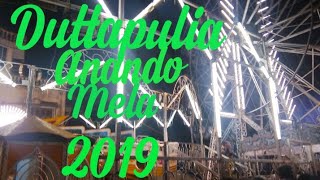 Duttapulia andndo Mela 2019.Chinmoy Kumar harder.