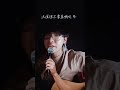 「华晨宇 黑白艺术家」cover by eugene 曾祥骏 acoustic ver.