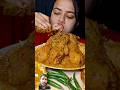 Eating chicken curry #shorts #bigbites #mukbang #asmr #indianfood #eatingshow