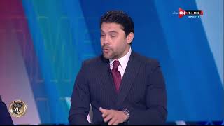 ستاد مصر - أحمد حسن وحديثه عن غيابات نادي بيراميدز أمام الزمالك