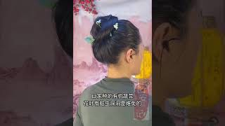 【图安一记】一根发簪盘发 芥兰簪花娜莎发髻