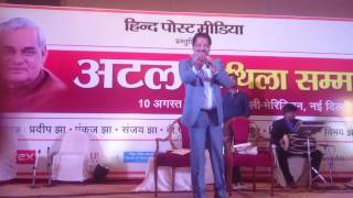 Udit Narayan - Odhani ke Ranga Piyar Baa- live