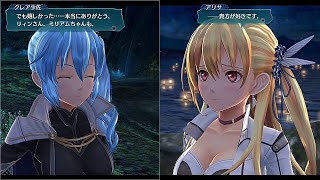 英雄伝説 閃の軌跡Ⅳ（ナイトメア）~前日譚FINAL（クレアとのひと時／最後の夜に）~