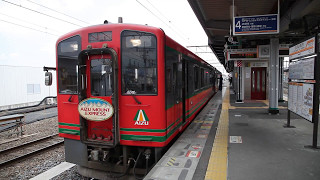 東武鉄道下今市駅会津若松行き発車, Tobu railway Shimoimaichi Station for Aizu-wakamatsu departure.