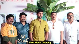 Nani's Tuck Jagadish Movie Opening || Nani26 || Ritu Varma || Shiva Nirvana || Thaman || iQlikmovies