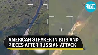Russian Lancet Drone Chases And Blows Up American Stryker In Ukraine's Zaporizhzhia | Watch