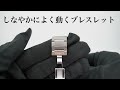 第36回　tissot prx ブラックカメレオン＆アイスブルーカメレオン 実機紹介！