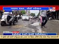 sinkhole across roads in rajkot creates hurdles for commuters gujarat tv9gujaratinews