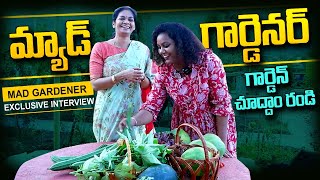 Mad Gardener Madhavi Garden Tour | Mad Gardener Madhavi Latest Episode | SumanTV Telugu