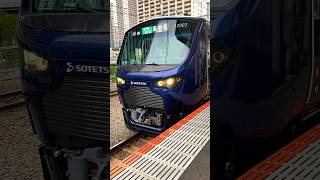 【JR直通】相鉄12000系12102F 各駅停車海老名行き　武蔵小杉駅発車