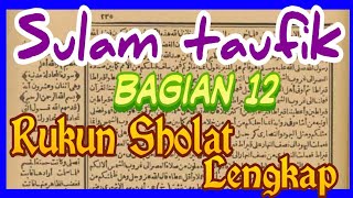 kitab Sulam Taufik Bagian 12 , Rukun Sholat Lengkap, kitab kuning kitab sunda, kitab sulam taufik