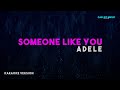 Adele – Someone Like You (Karaoke Version)