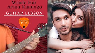 Waada Hai hindi Guitar Lesson | Arjun Kanungo | Shehnaaz Gill |