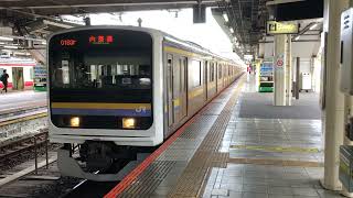 209系2100番台マリC403編成+マリC417編成蘇我発車