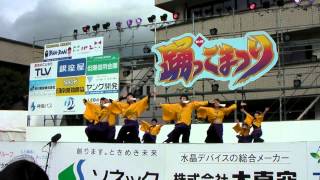 恋‐Ｒｅｎ‐  ｗｉｔｈ  大地～Ｇａｉａ～　踊っこまつり　2012　2日目