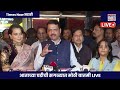 devendra fadnavis live saif ali khan वर झालेल्या हल्ल्यावर काय म्हणाले मुख्यमंत्री तुम्हीच ऐका