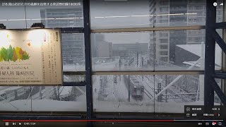 218.流山おおたかの森駅を出発する東武野田線10030系