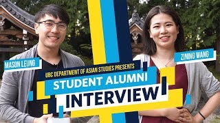 Zining Wang Student Alumni Interview with Mason Leung