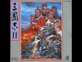 三國志 2 03 蜀のテーマ 촉의 테마 theme of the shu