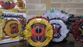 KAMEN RIDER ZI‐O SG EVOL RIDE WATCH