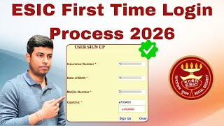 ESIC First Time Login Process 2026 ✅ | ESIC First Time Login ✅ | ESIC Card Download Online 2026