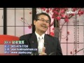 0226 活在5點 2014 財政預算（粵）