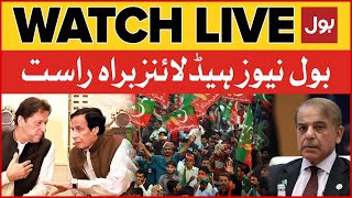 LIVE: BOL News Prime Time Headlines 6 PM | Pervaiz Elahi Big Decision | Imran Khan In Action