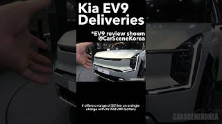 Kia EV9 deliveries