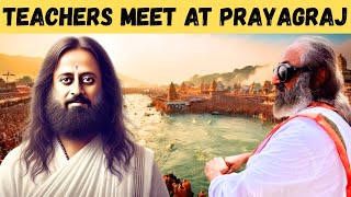 Teachers Meet Gurudev at Maha Kumbh Prayagraj | A Divine Gathering with Sri Sri Ravi Shankar