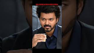 Bollywood Actor in South Movie Thalapathy 67 | @starfacts4u #shorts